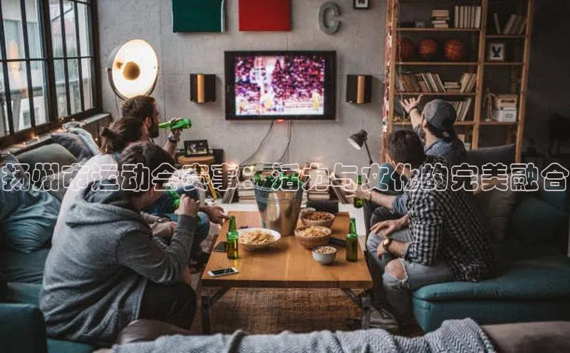 意昂4凯捷