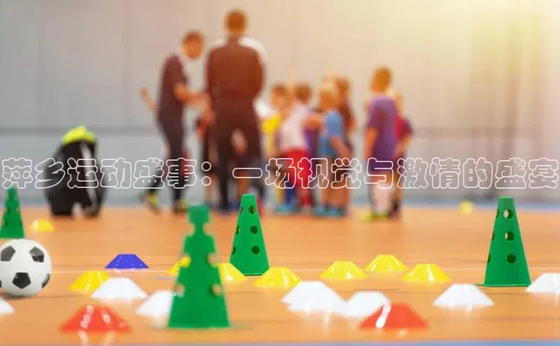EON4招商