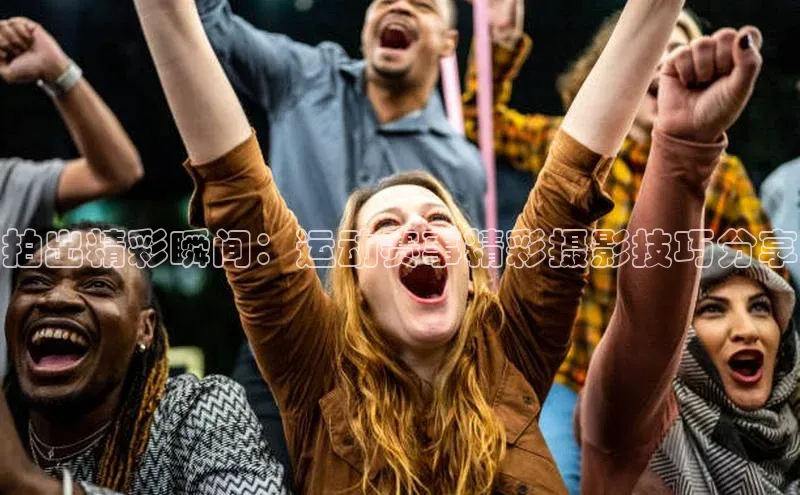 意昂4凯捷体育