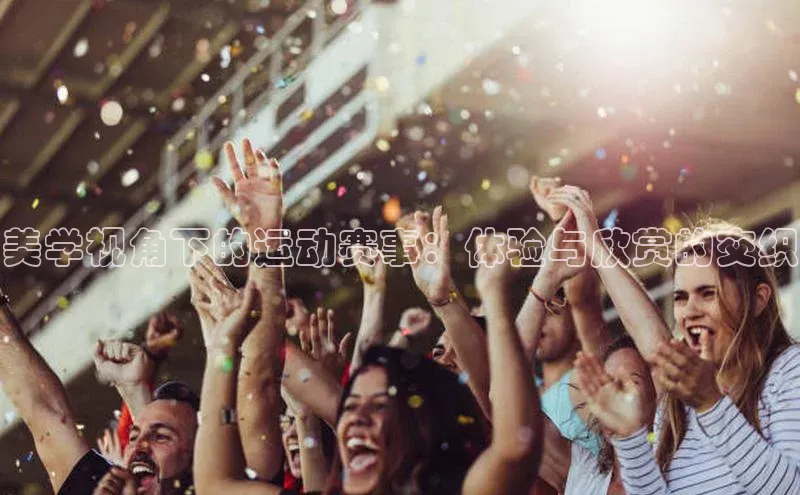 意昂4官方网站