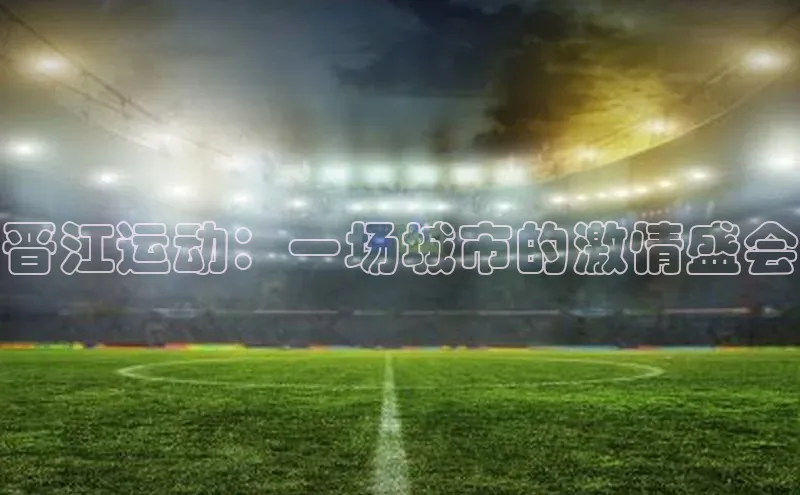 意昂4登录